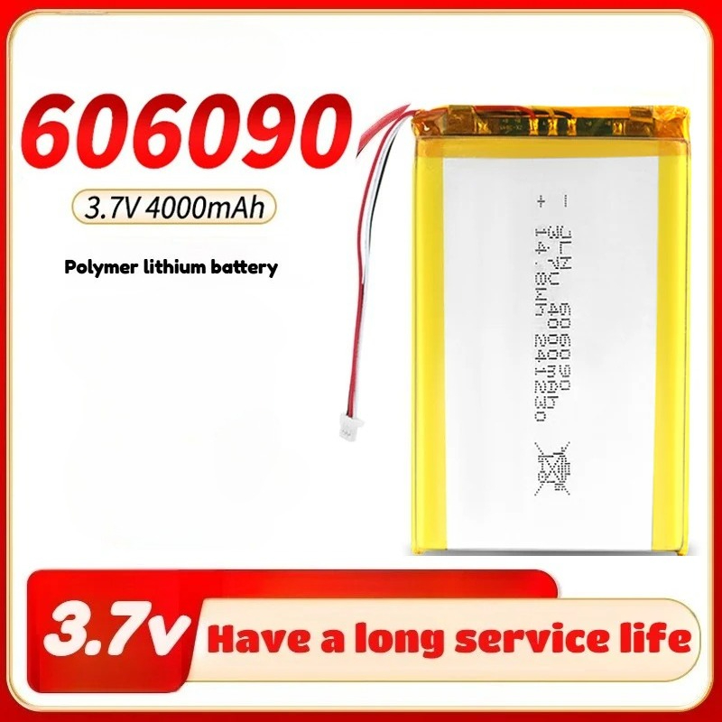 606090 3.7v 4000mAh 충전식 리포 배터리 - Wedding Power Supply 리뷰 및 가격
