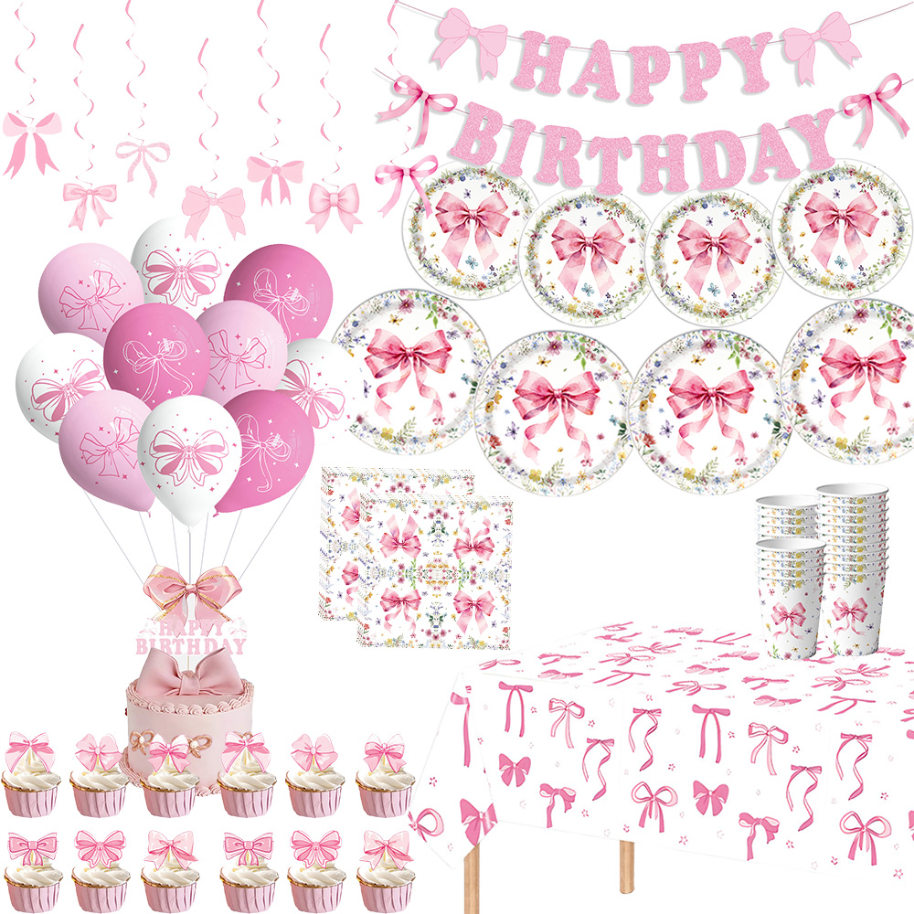 핑크 리본 소녀 생일 장식 접시 냅킨 컵 테이블보 풍선 - Confetti Balloon Set 리뷰 및 가격