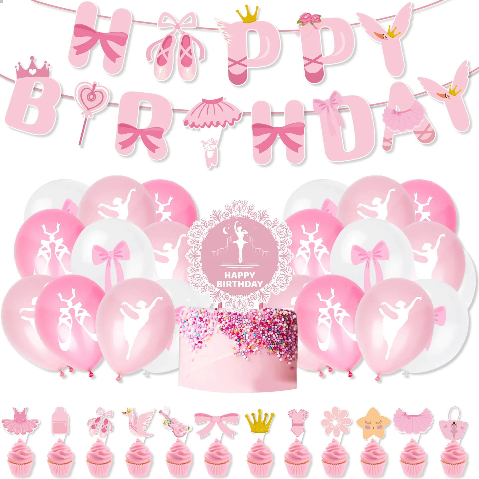 핑크 발레리나 발레 소녀 생일 축하 깃발 천 배너 풍선 - Confetti Balloon Set 리뷰 및 가격