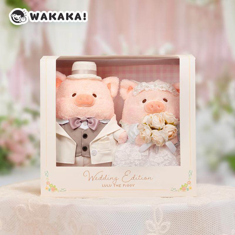 오리지널 룰루 피기 웨딩 소프트 플러시 인형 서양 중국 - Wedding Lulu 리뷰 및 가격