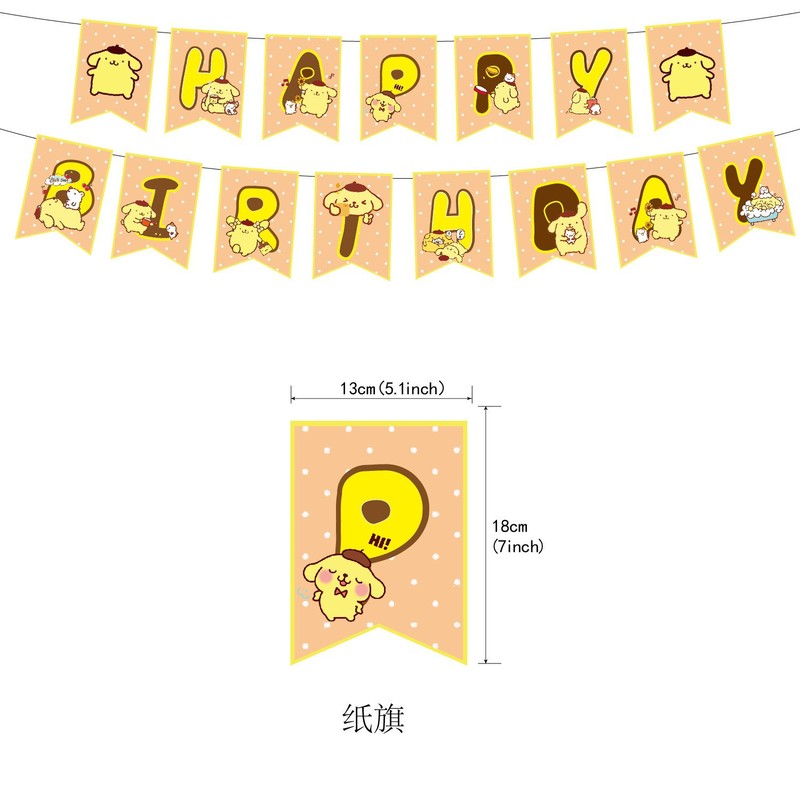 헬로키티와 폼폼푸린을 테마로 한 생일 파티 장식, 풍선 - Confetti Balloon Set 리뷰 및 가격
